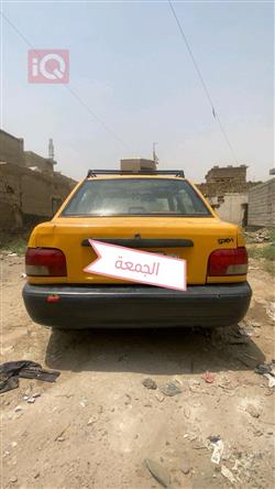 سايبا 131